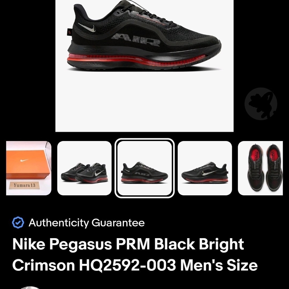 Nike Zoom Air Black and Red Sneakers - Picture 8 of 9